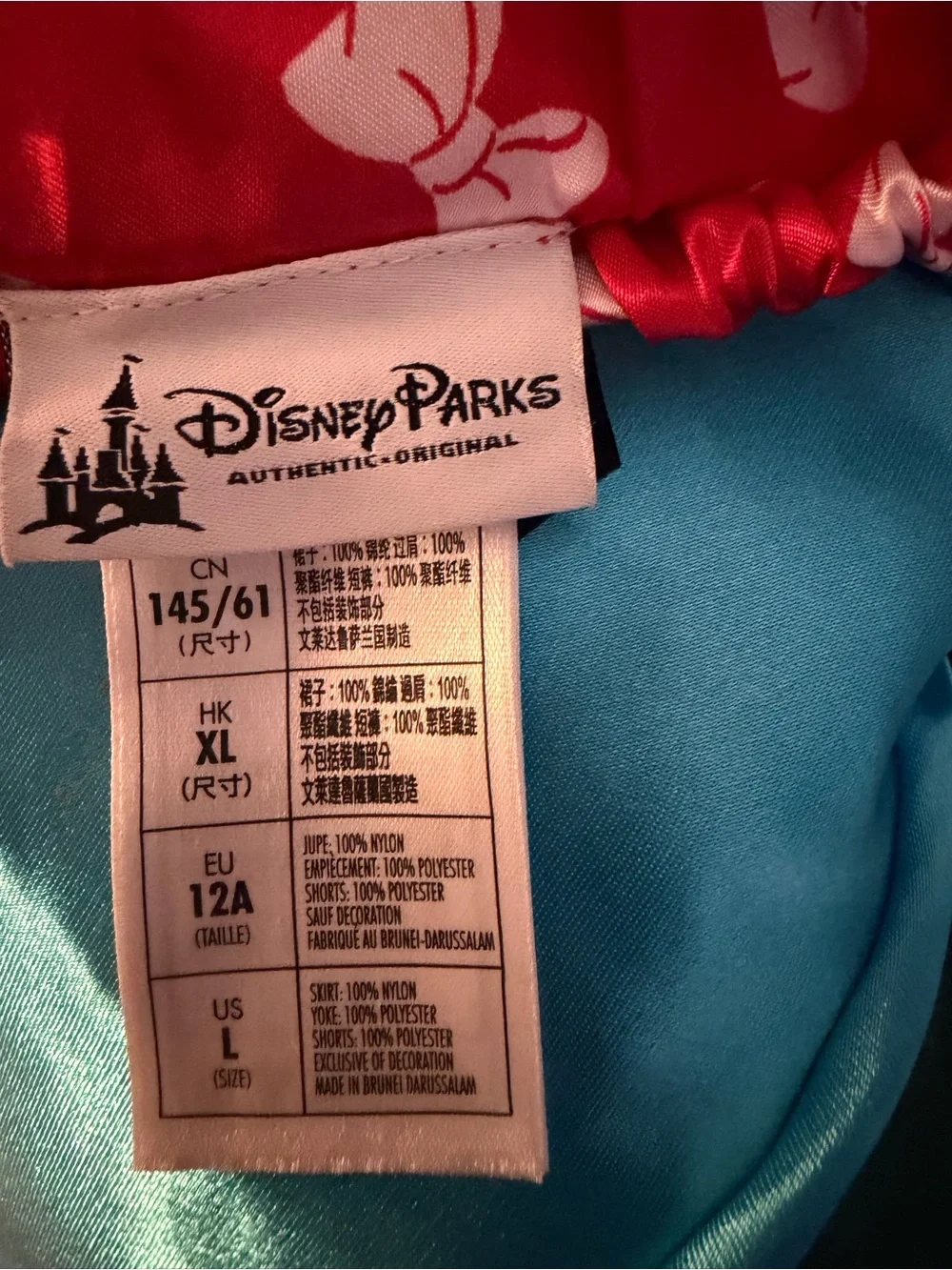 GIRLS SZ LARGE 14 DISNEY PARKS ADORABLE MINNIE MOUSE TRIPLE LAYER TULLE SKIRT - Picture 2 of 5
